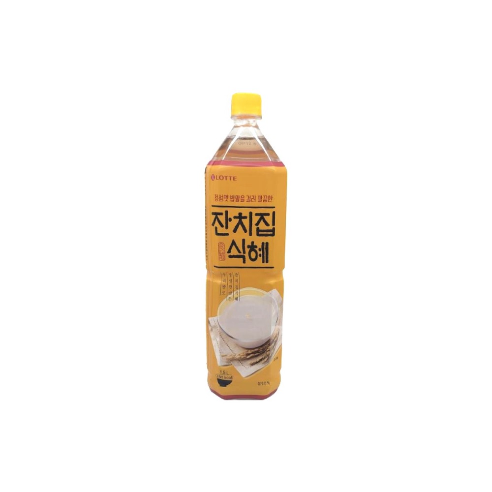 정성껏밥알거른잔치집식혜
