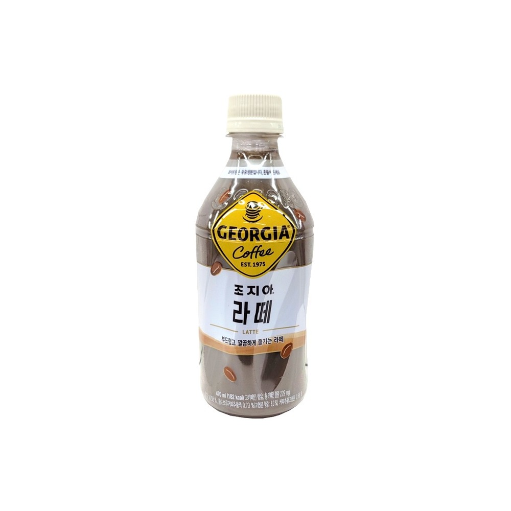 조지아 크래프트카페라떼