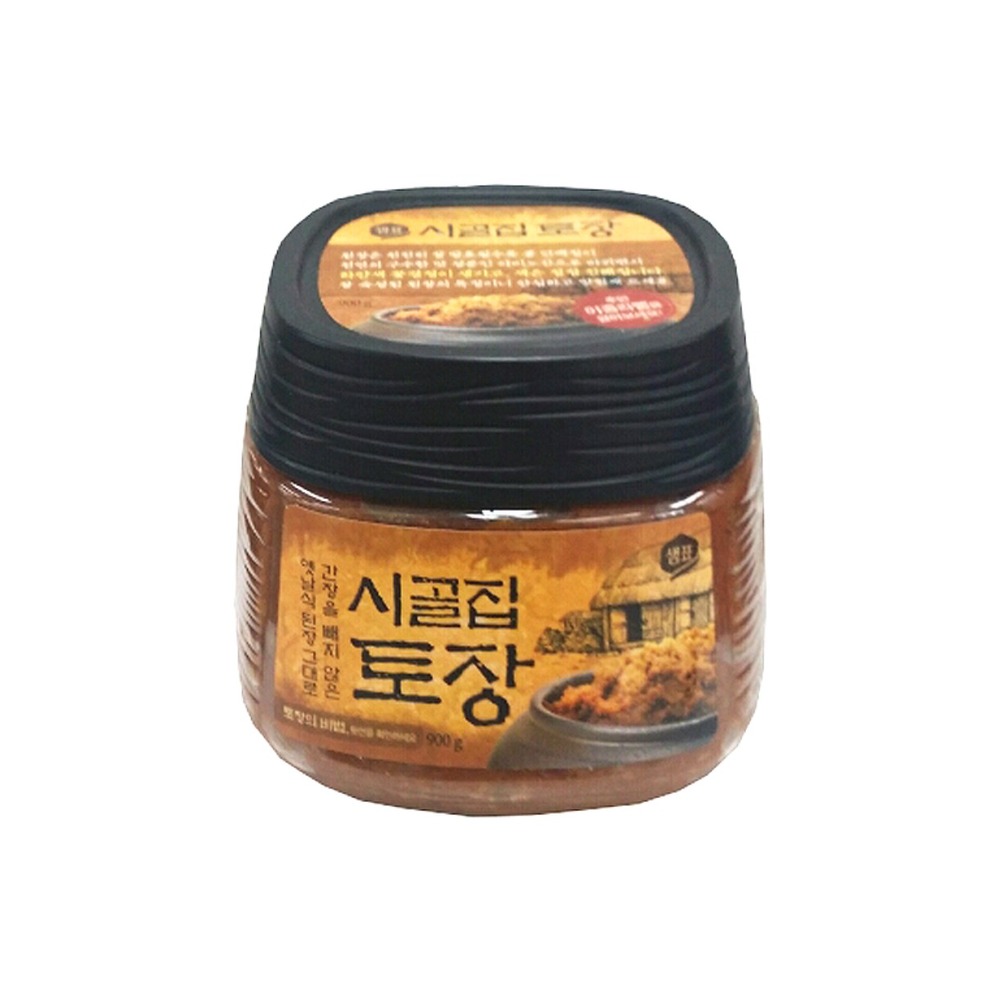 토장