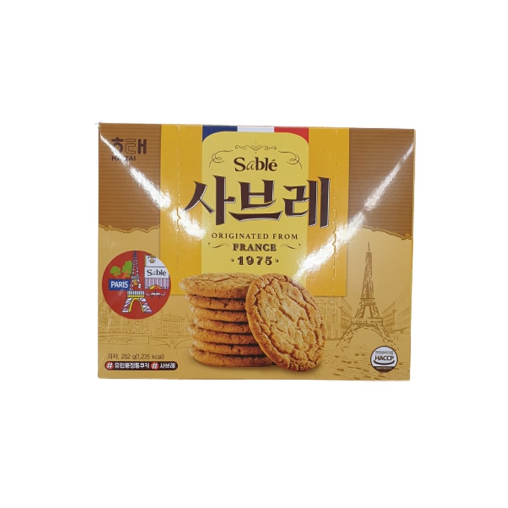 해태 사브레