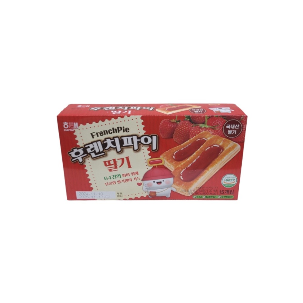 해태 후렌치파이 딸기