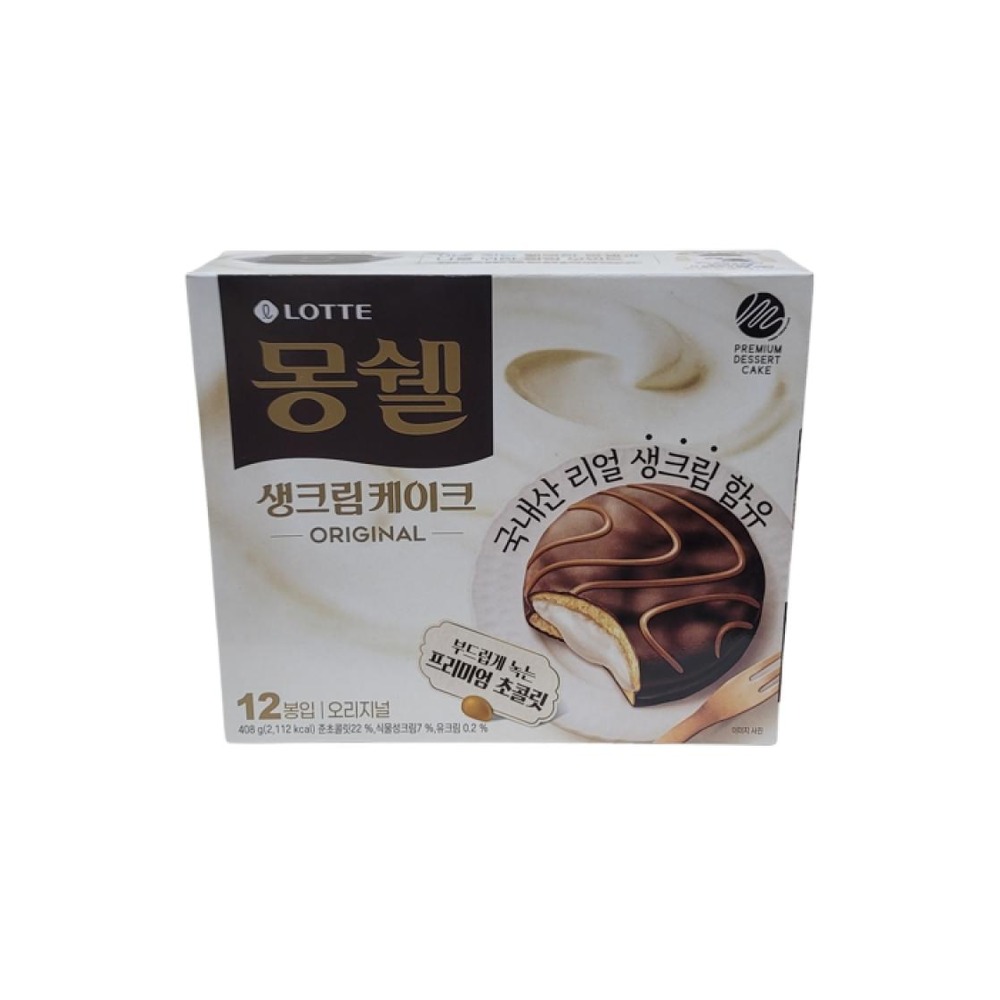 롯데 몽쉘 오리지널 12입