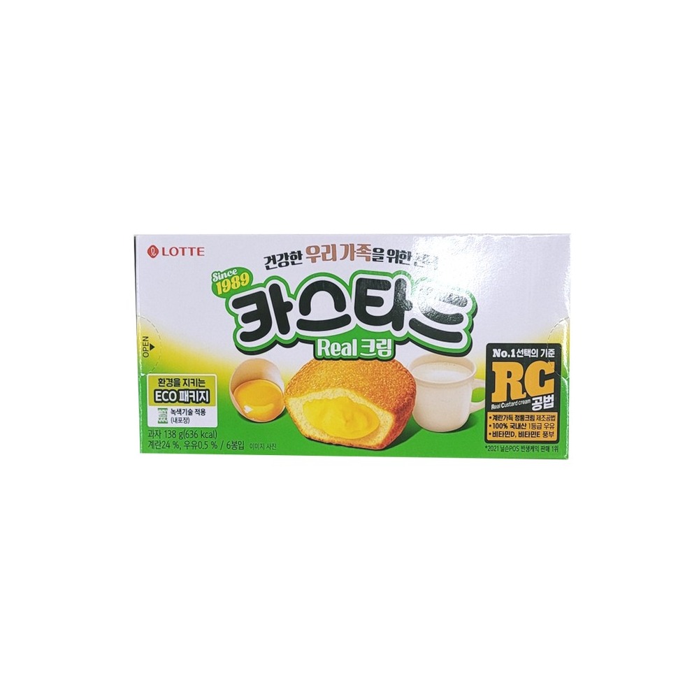 롯데 카스타드 오리지널