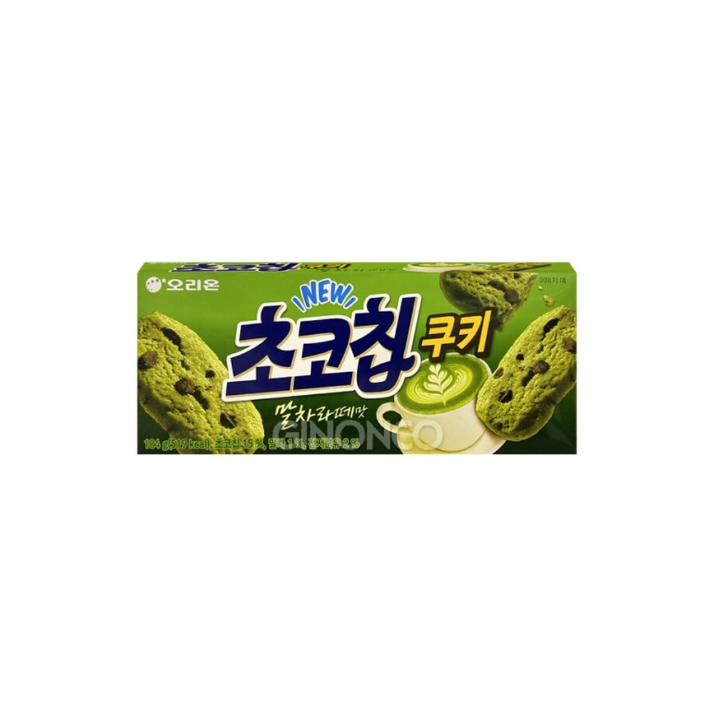 초코칩말차