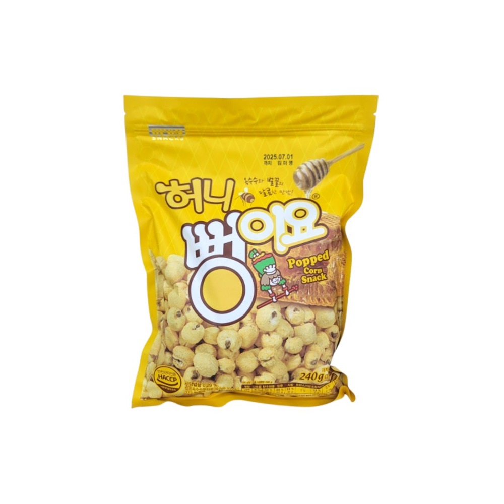 서울)허니뻥이요