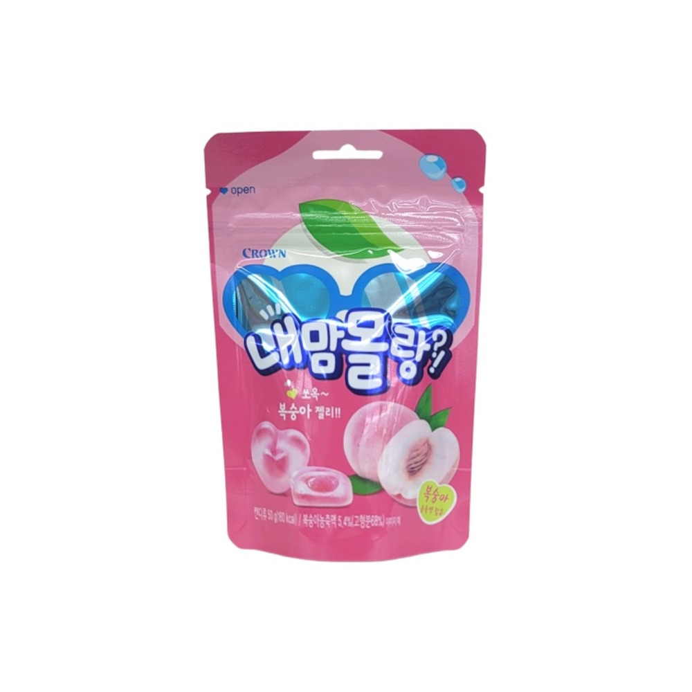 크라운)내맘몰랑