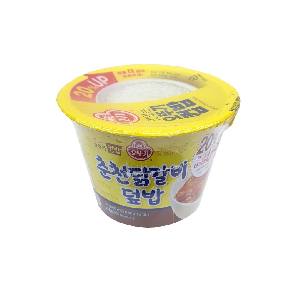 오뚜기 컵밥춘천닭갈비덮밥