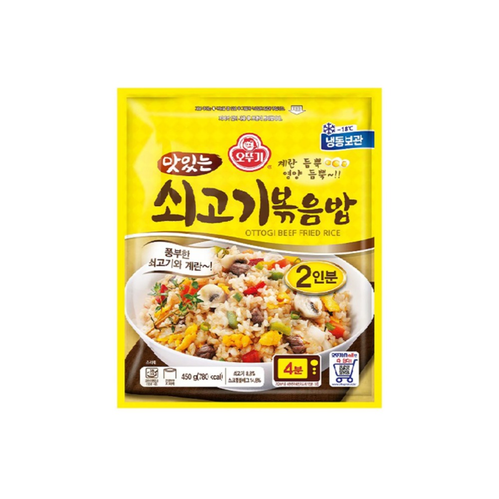 오뚜기 쇠고기볶음밥