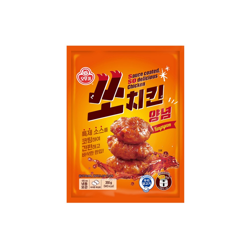 오뚜기 쏘 치킨 양념