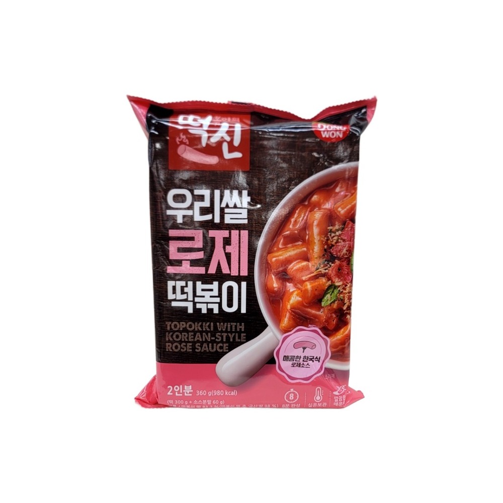 동원 떡볶이의신 로제떡볶이