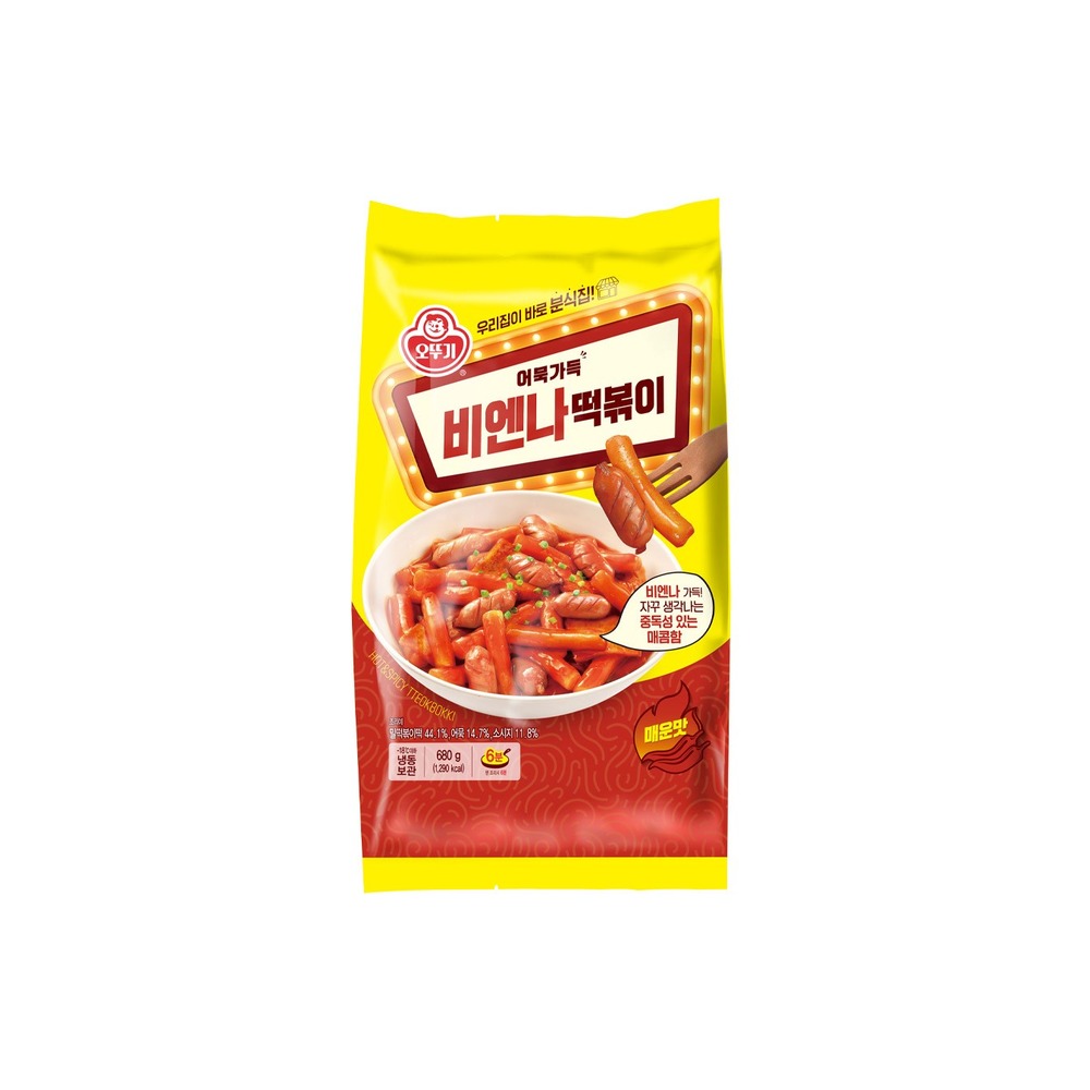 비엔나 떡볶이
