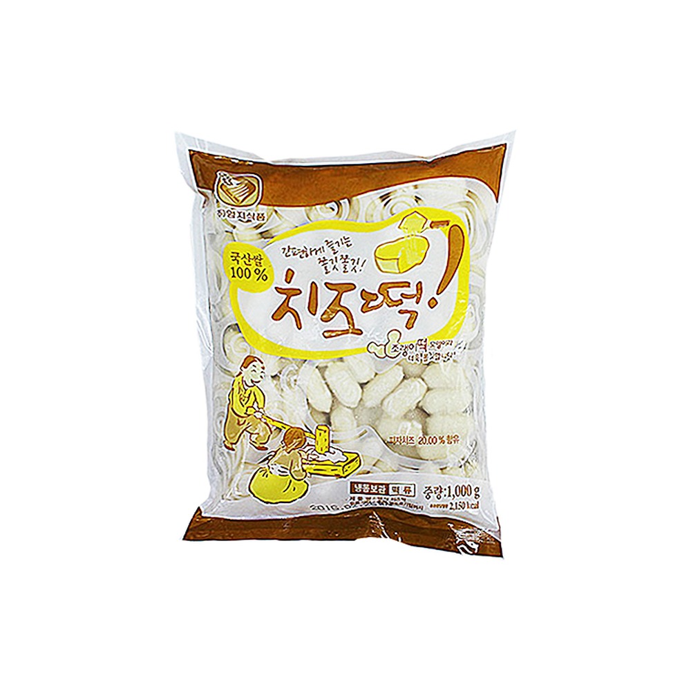 엄지치즈떡