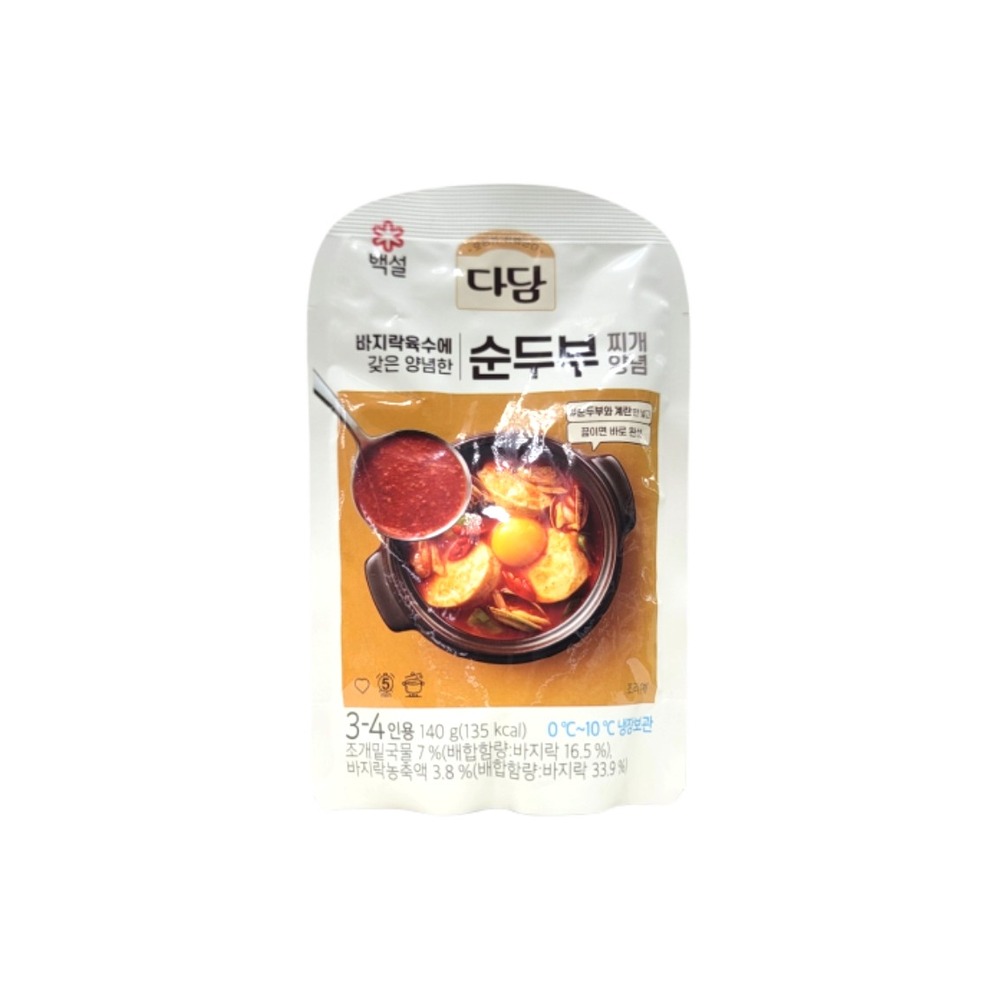 백설)다담바지락순두부양념