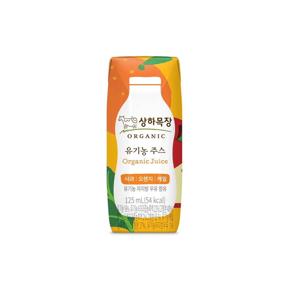 매일 상하 주스 오렌지