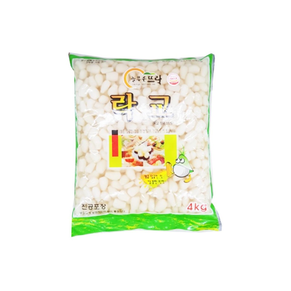 늘푸른뜨락 락교
