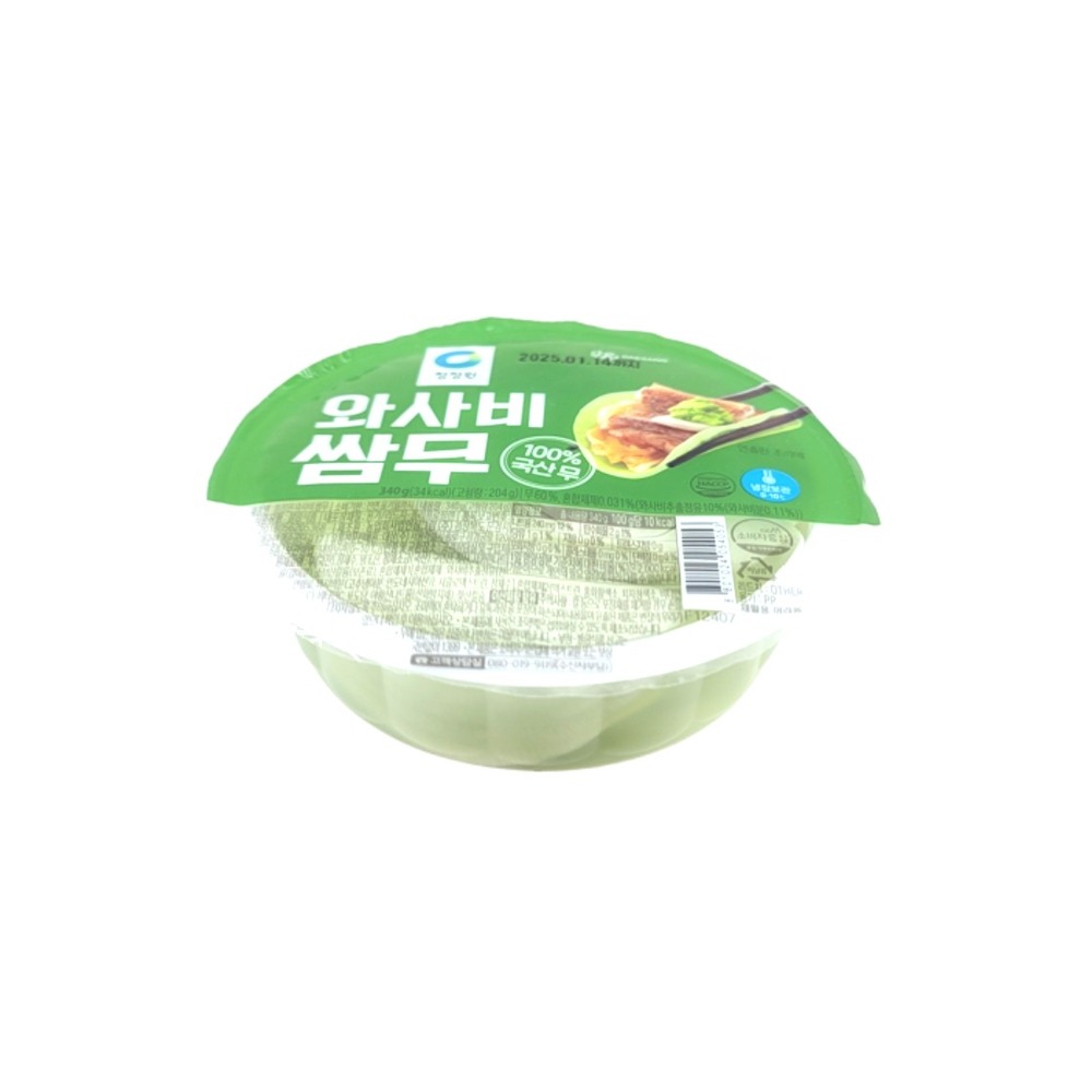 청정원 종가쌈무(와사비맛)
