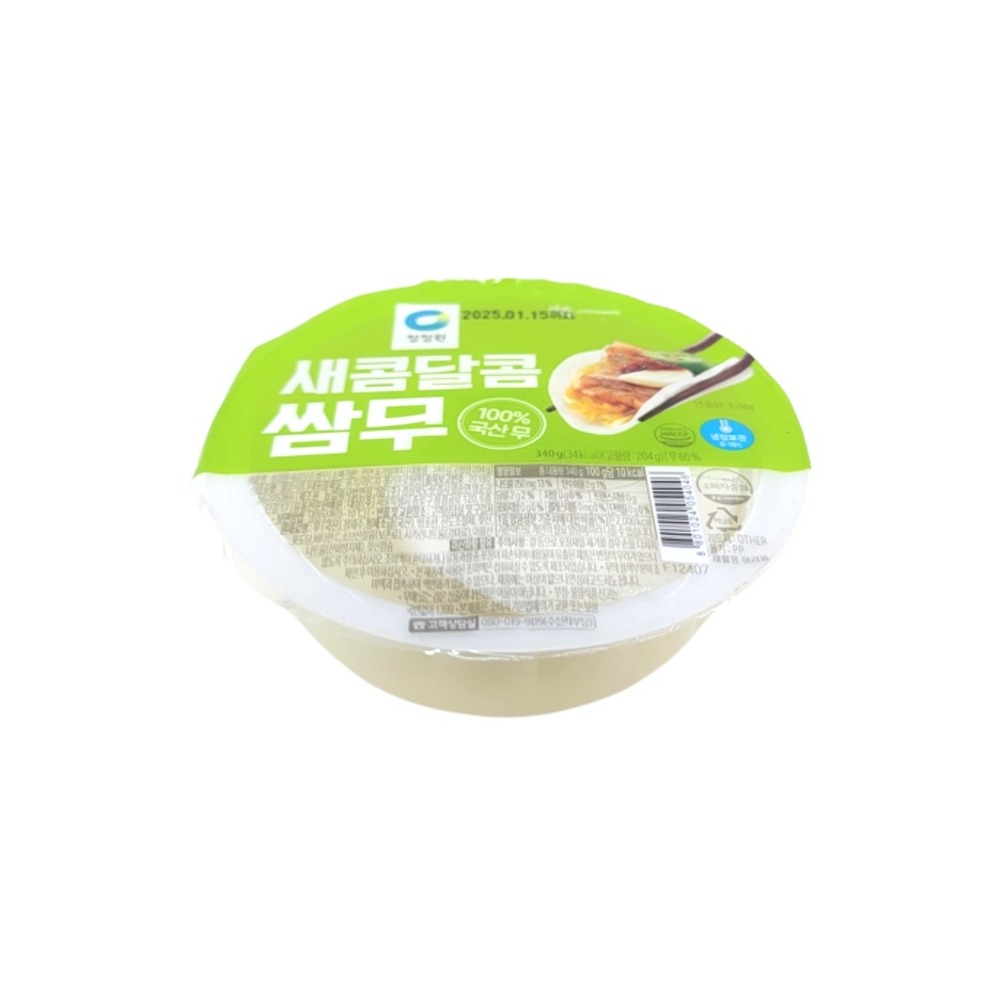 청정원 종가쌈무(새콤)
