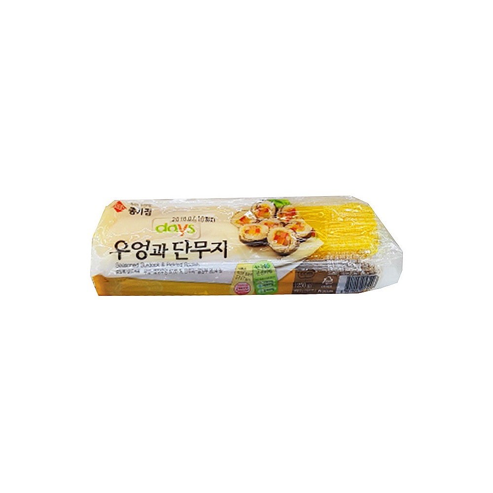 청정원 종가집)우엉과단무지