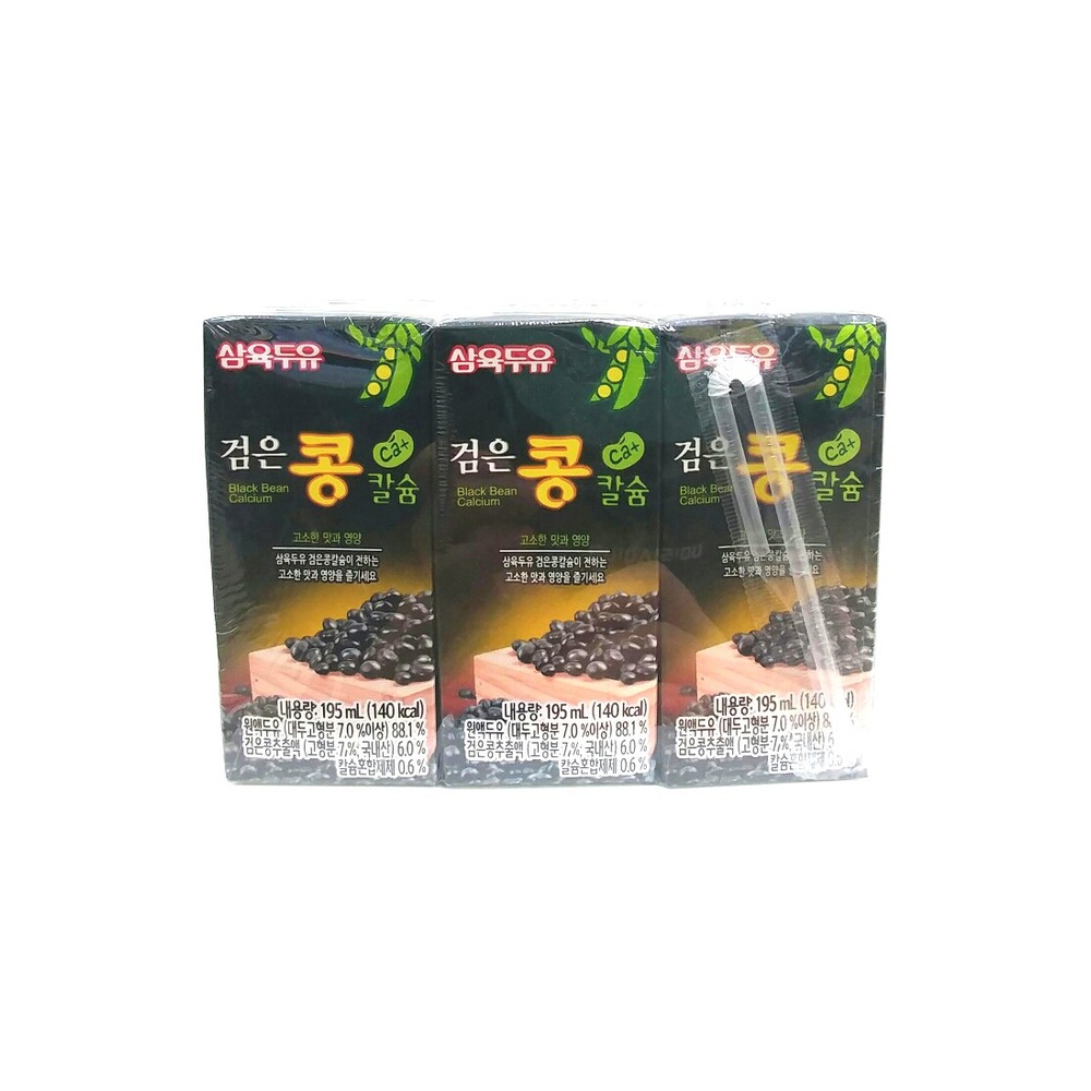 검은콩칼슘두유