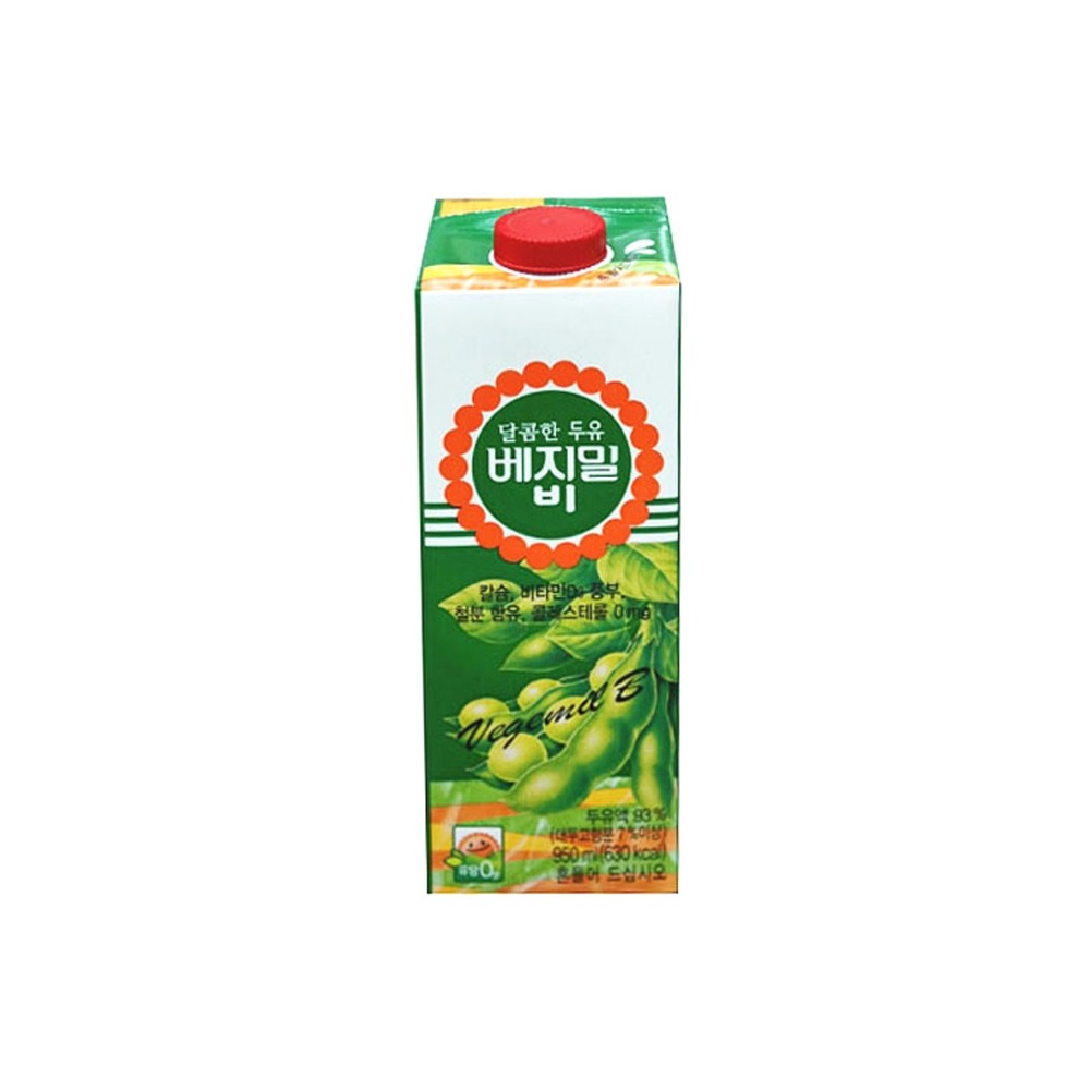 베지밀B