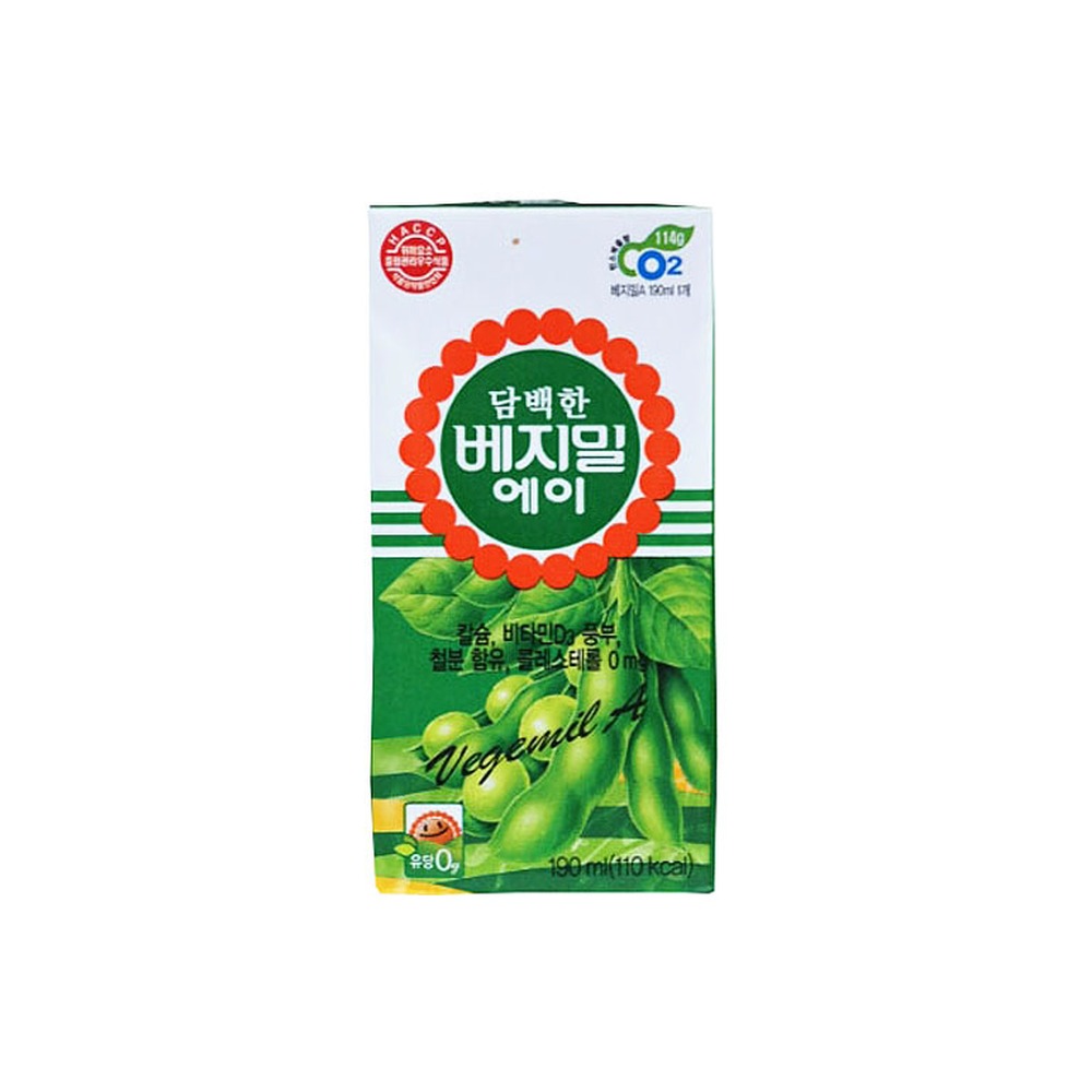 베지밀A