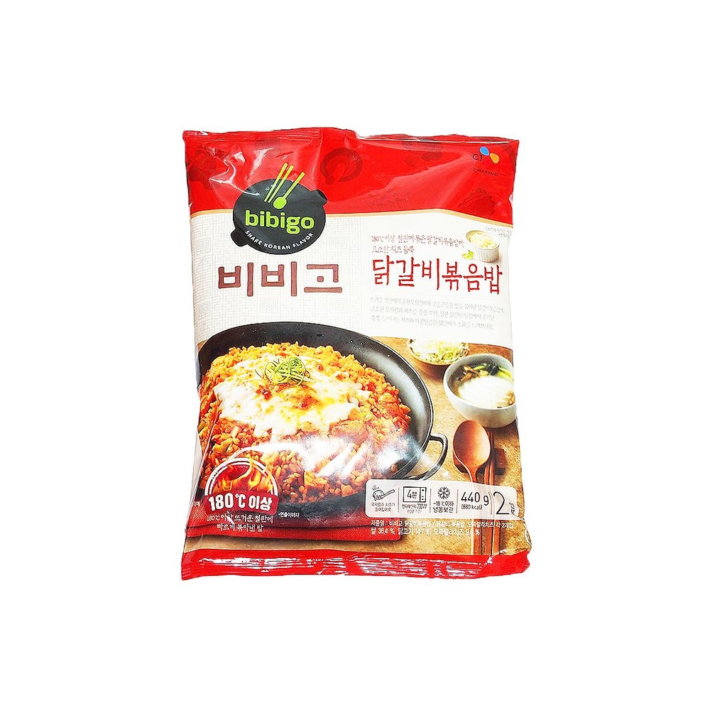 CJ쿡반닭갈비볶음밥