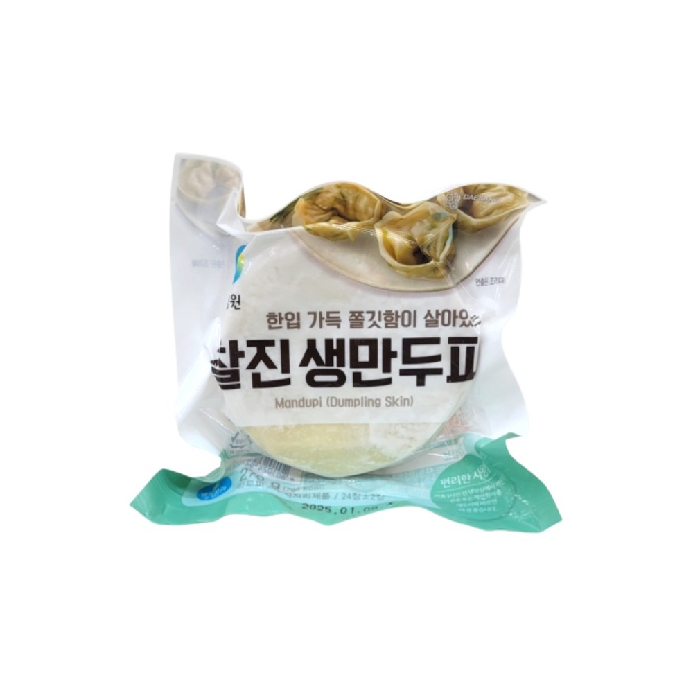 청정원 종가데이즈생만두피
