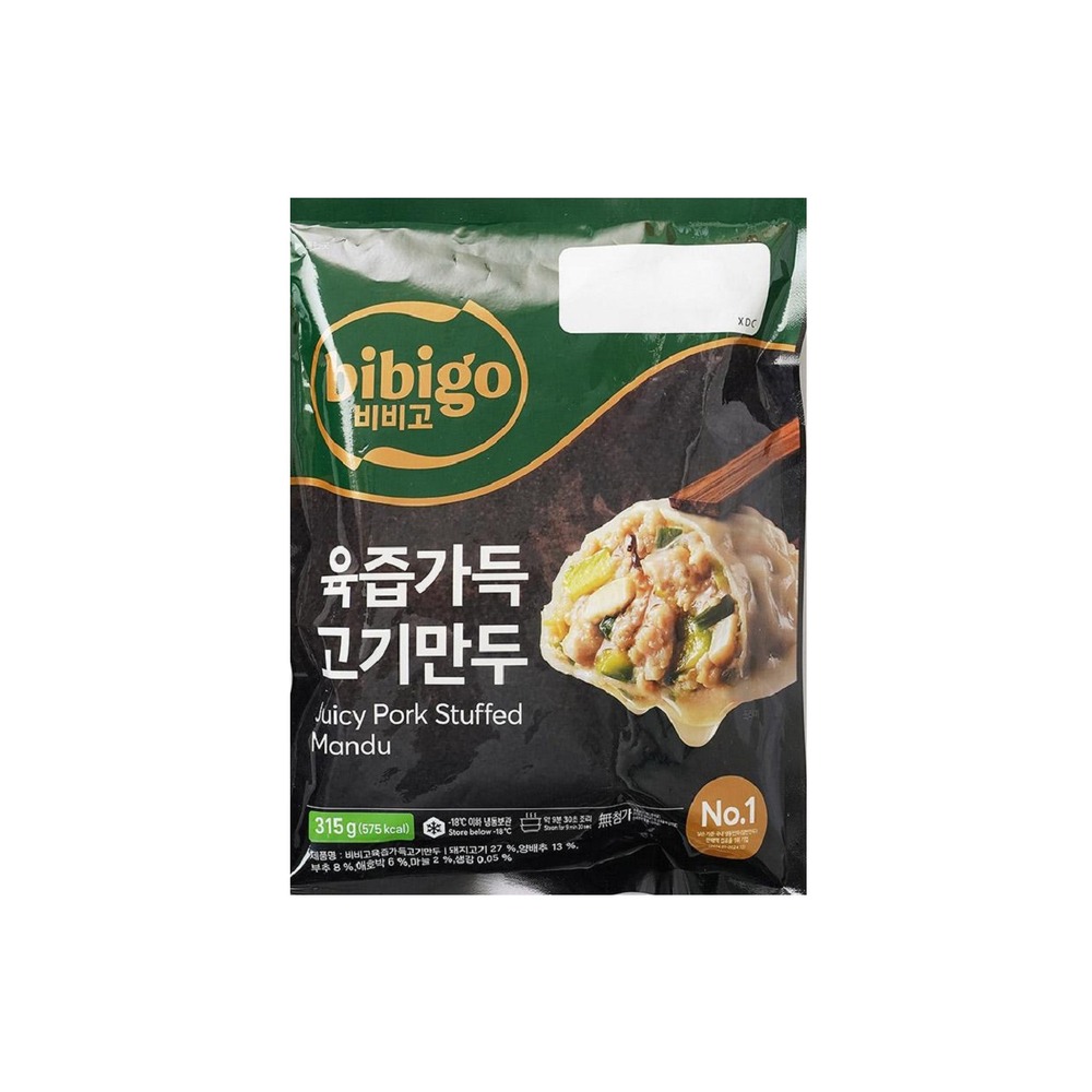 비비고 육즙가득 고기만두