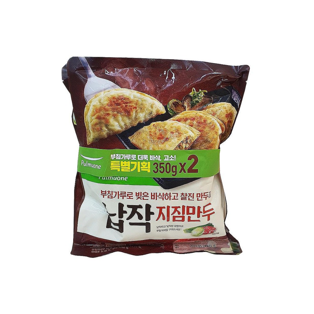 풀무원)납작지짐만두