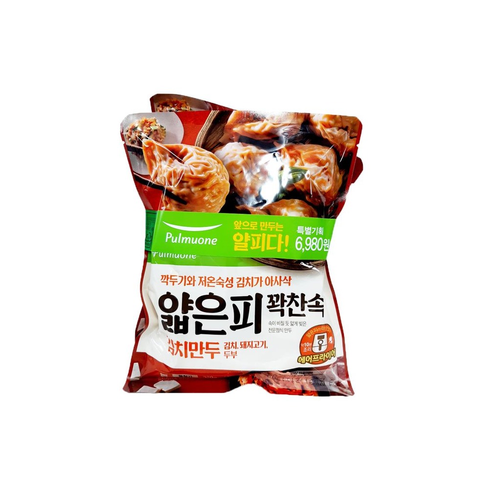 풀)얇은피김치만두