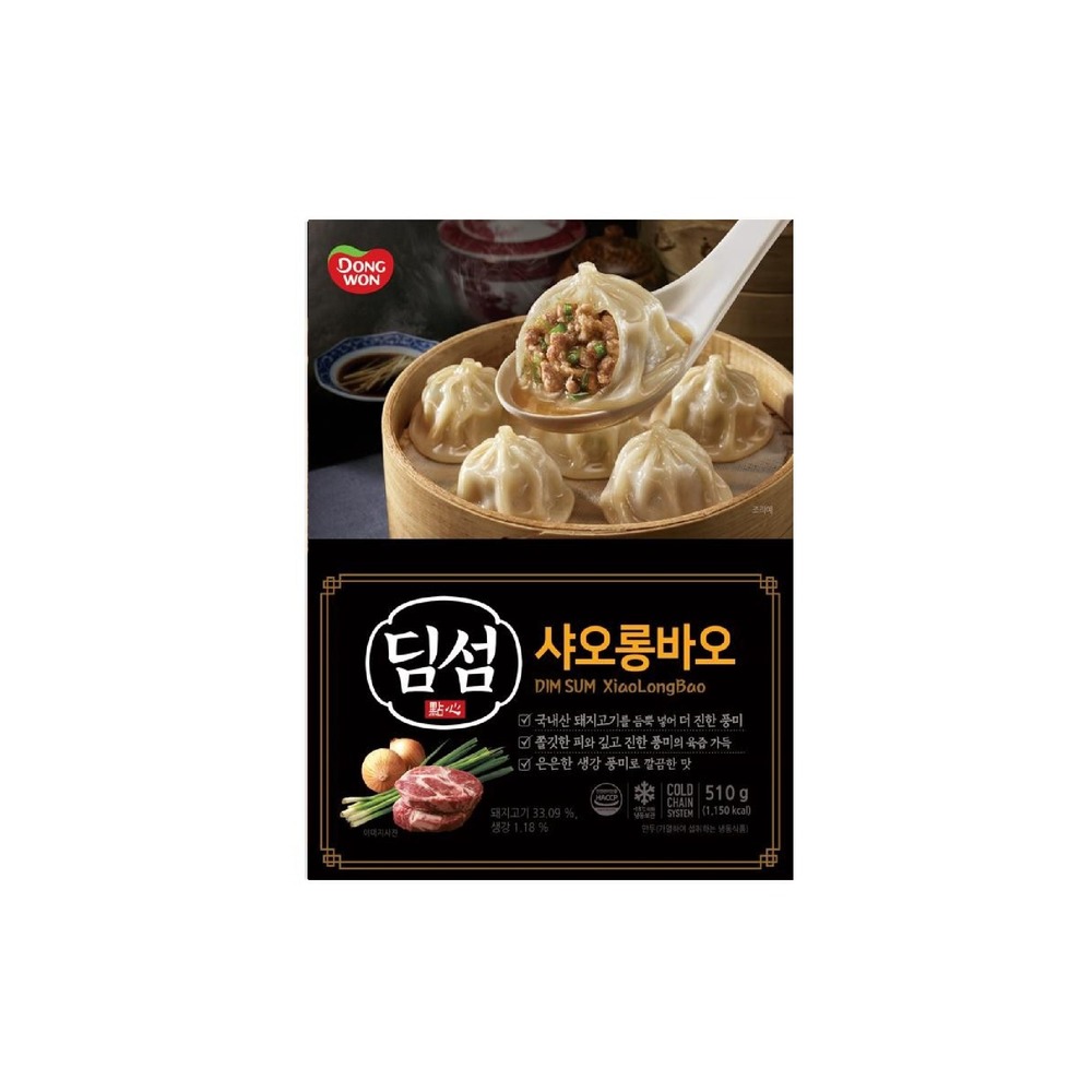 딤섬샤오롱바오