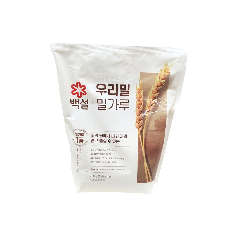 우리밀밀가루
