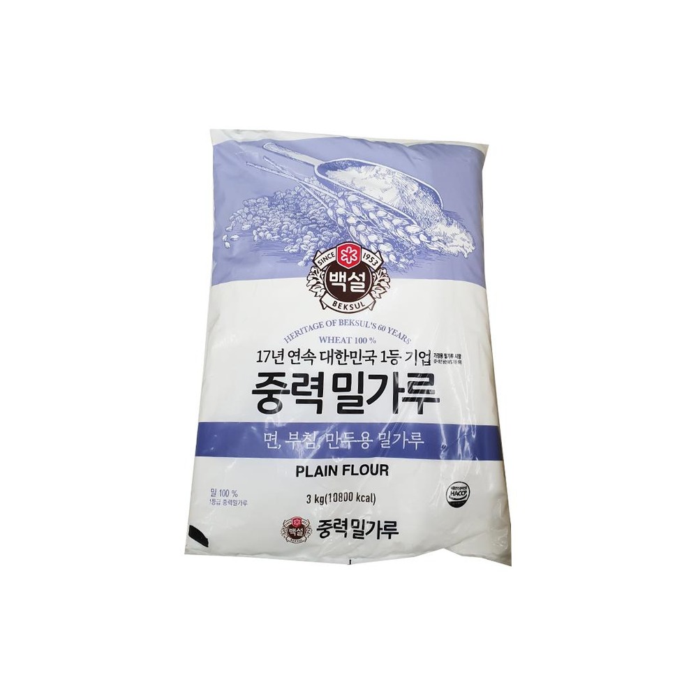 백설)중력밀가루