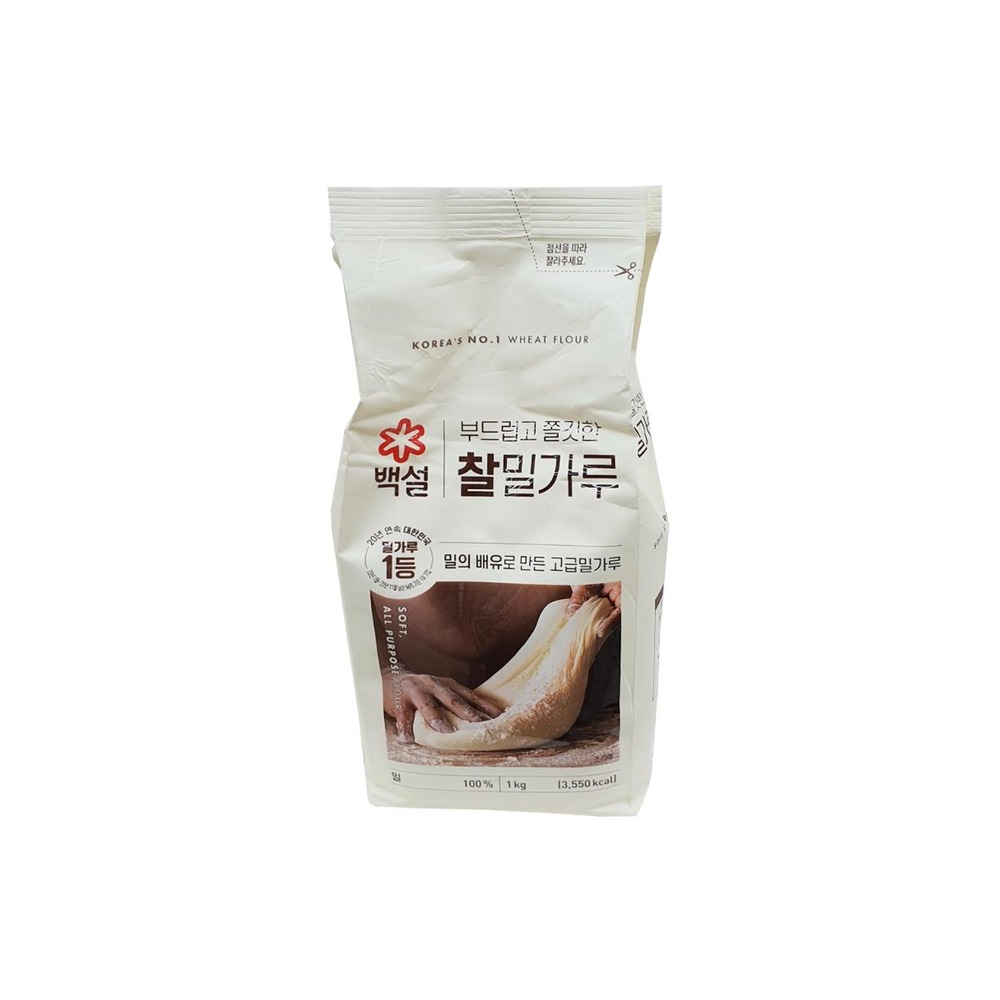 백설)찰밀가루