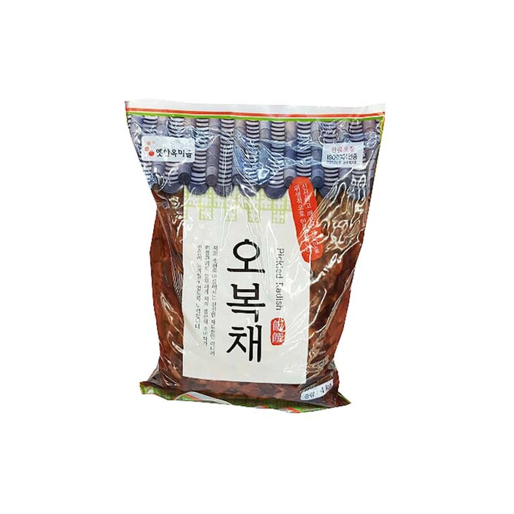 한옥마을 오복채