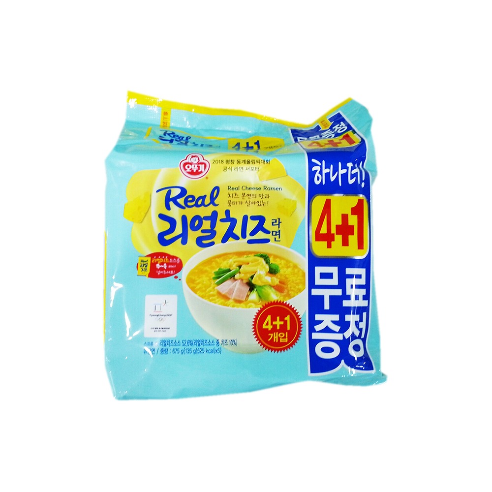 오뚜기 리얼치즈라면 멀티