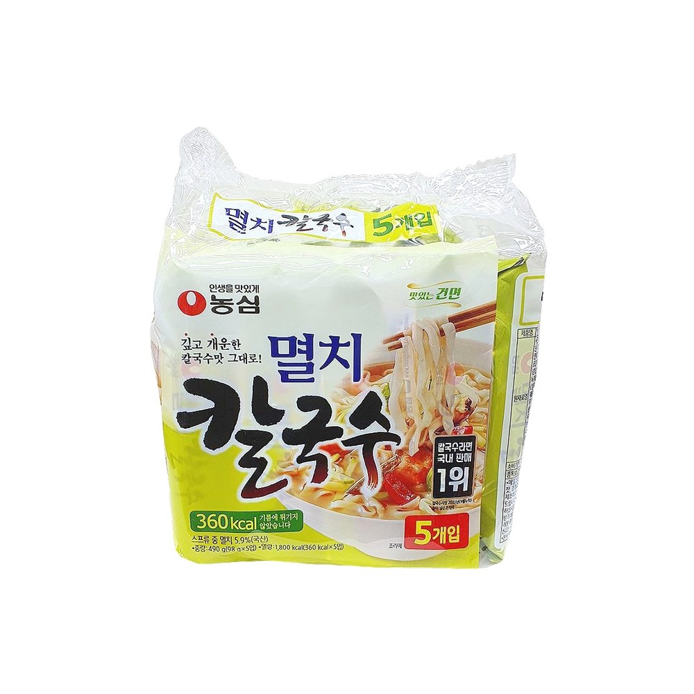 농심)멸치칼국수(멀티)