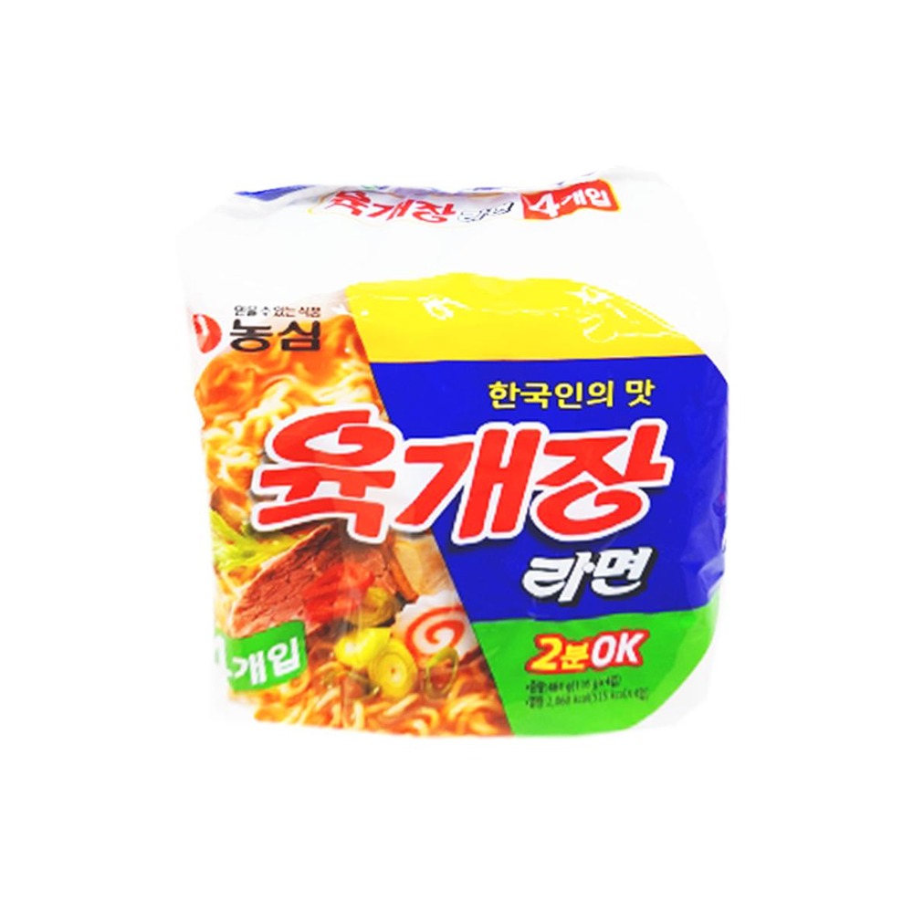 농심)육개장라면(멀티)