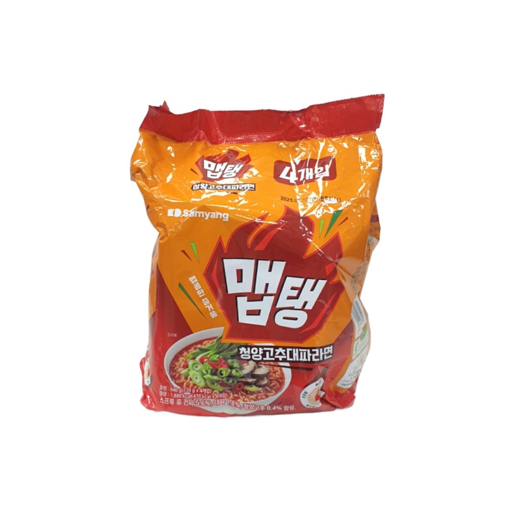 삼양 맵탱청양고추대파라면(멀티)