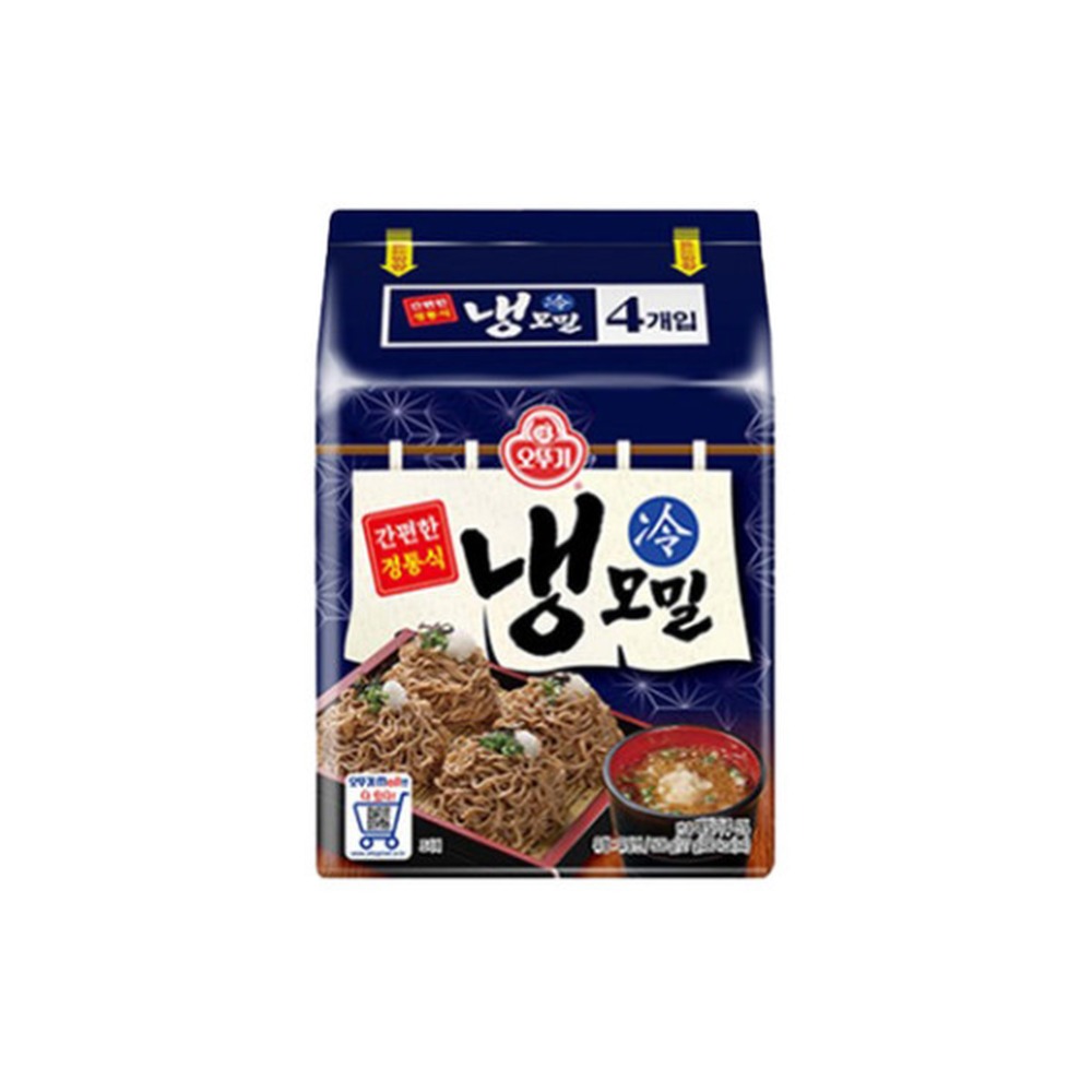 냉모밀