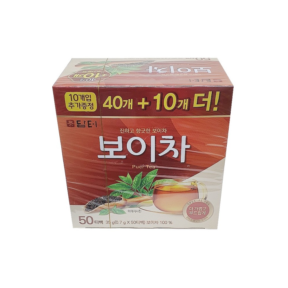 동서 담터 보이차