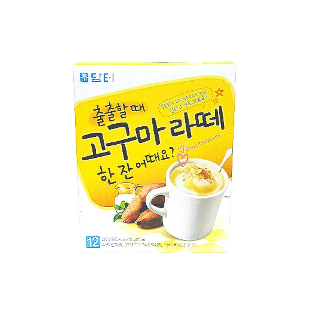 동서 담터 고구마라떼