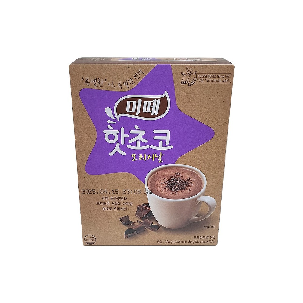 동서 미떼오리지날