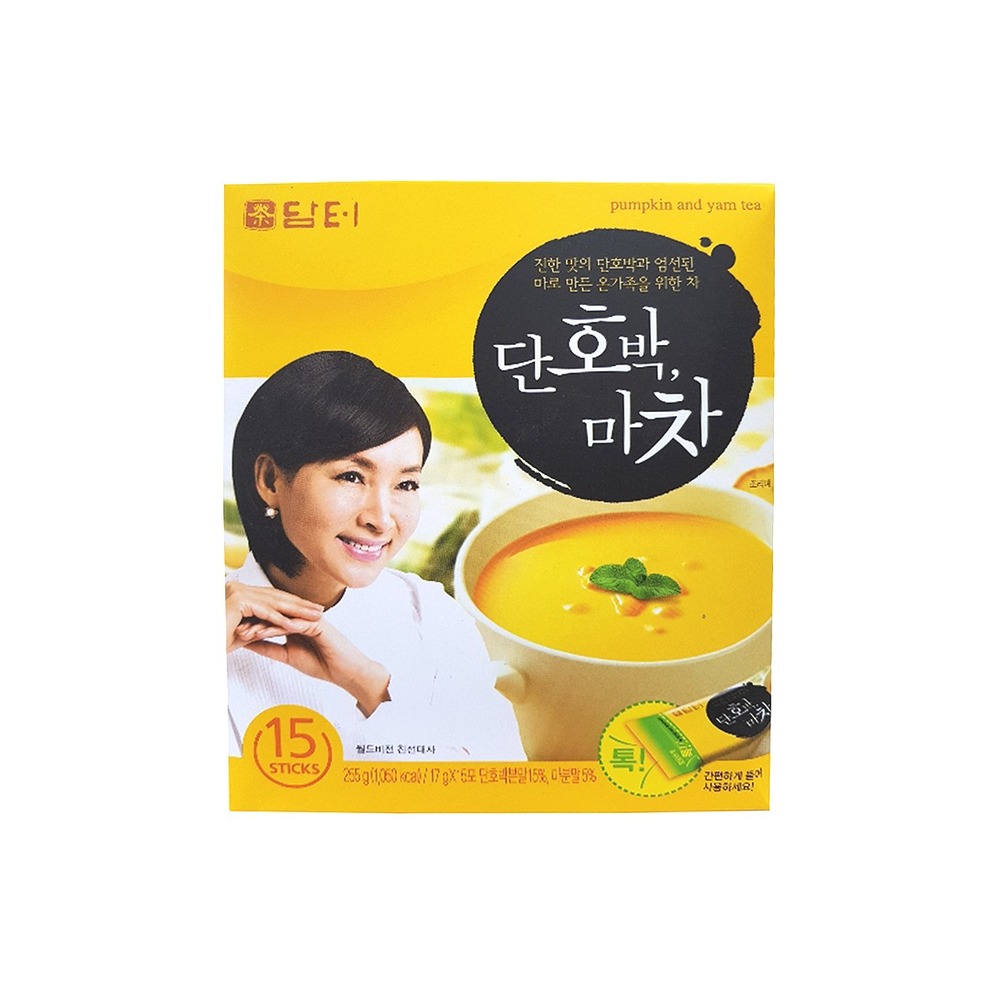 동서 담터 단호박마차