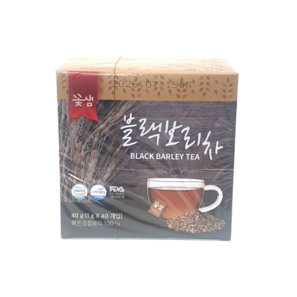 동서 꽃샘 블랙 보리차