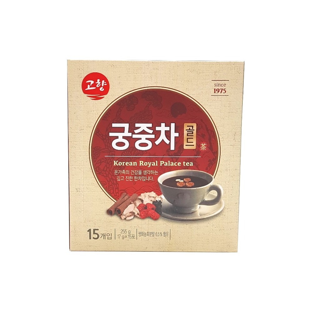 동서 고향 궁중차골드
