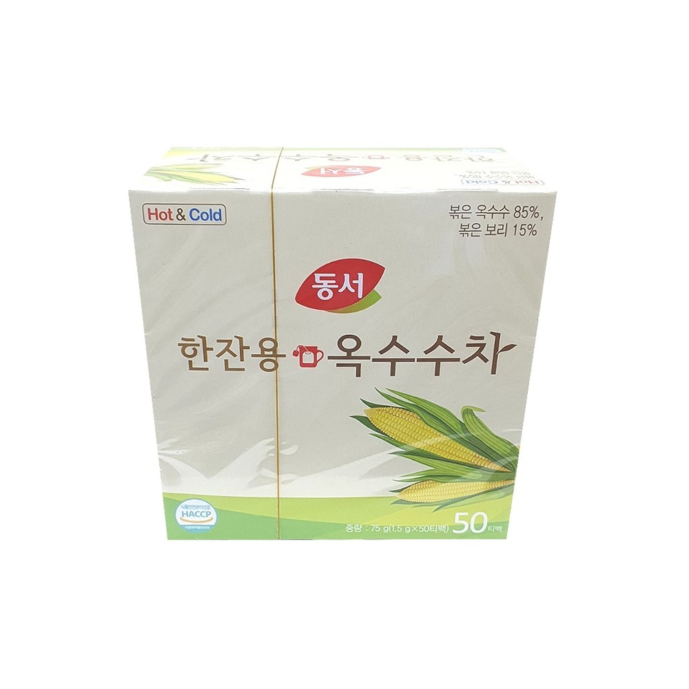 동서 한잔용 옥수수차