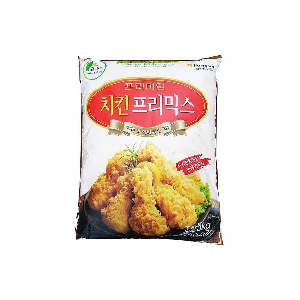 이슬 치킨파우더