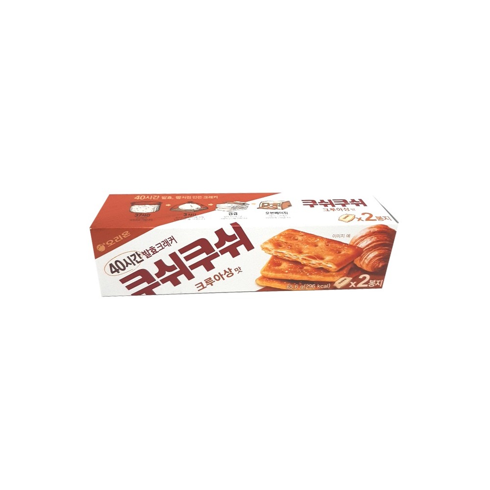 오리온)쿠쉬쿠쉬크루아상