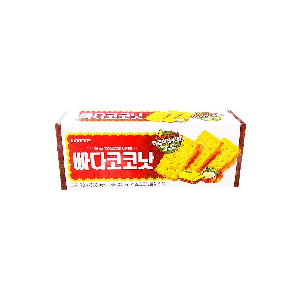 롯데 빠다코코낫 골라담기
